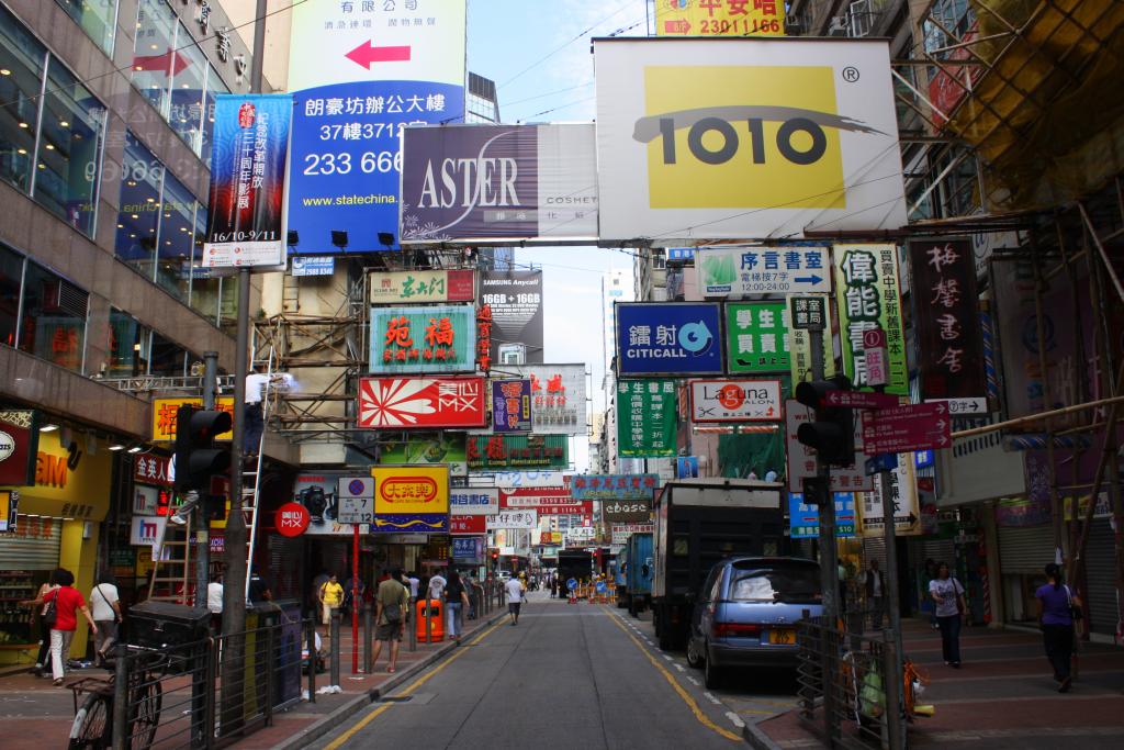 Hongkong