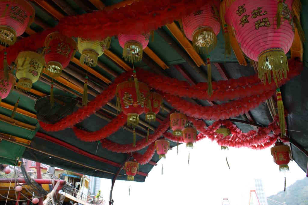 Hongkonk Aberdeen Boot