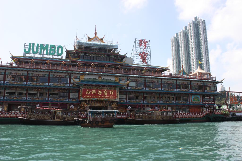 Hongkonk Aberdeen