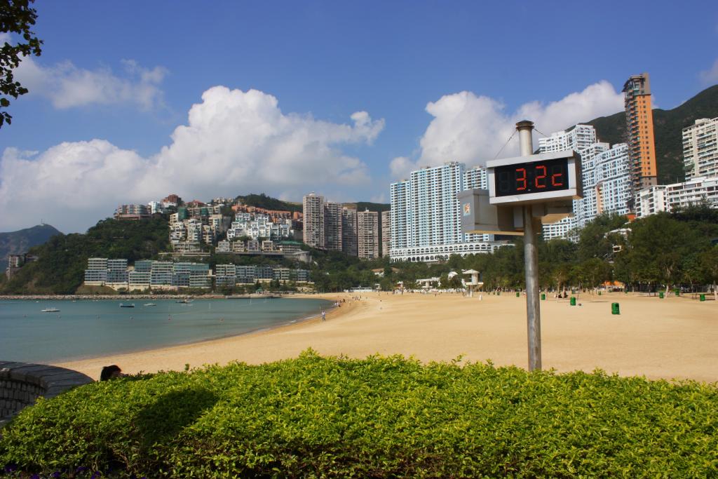 Repulse Bay