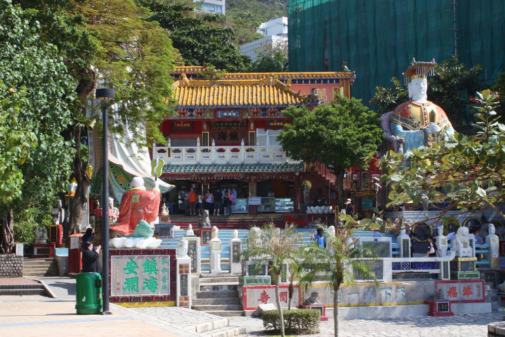 Repulse Bay Lifeguards’ Club